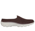 Relaxed Fit: Easy Going - Easy Breeze, CHOCOLATE