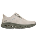 Skechers Slip-ins: BOBS Sport Arc Waves Remix - Get Grounded, NATURAL / OLIVE