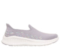 Skechers Slip-ins: GO WALK Now - Dreamy, LAVENDER / MULTI