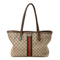GG Supreme Monogram Medium Ophidia Shopping Tote Brown