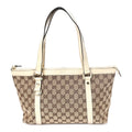 Monogram Medium Abbey Tote Off White