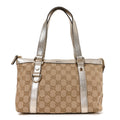 Monogram Small Abbey Tote Platinum