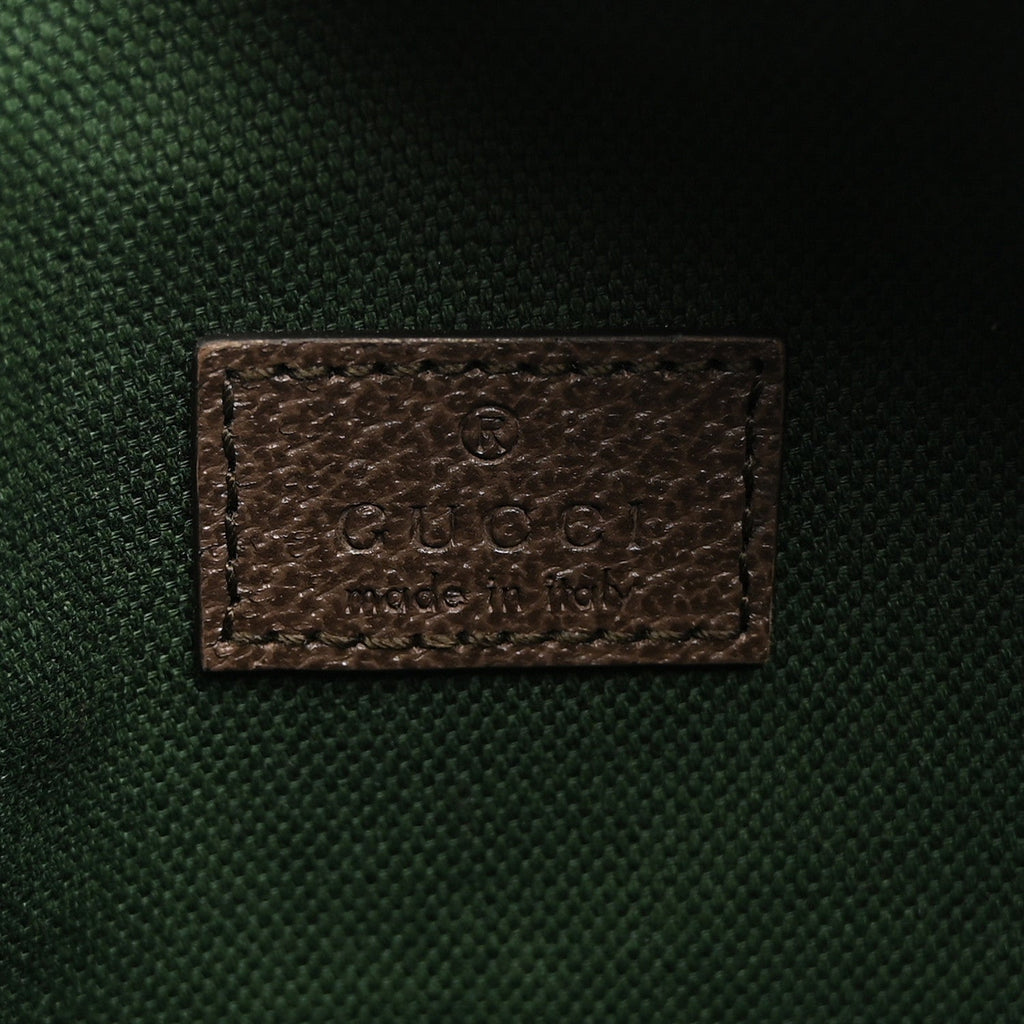 GG Supreme Monogram Web Small Ophidia Belt Bag Beige Ebony New Acero